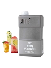 COTE又乐青柠味乳酸菌饮料2.1kg瓶装餐饮商用冲饮浓缩果汁酱优格