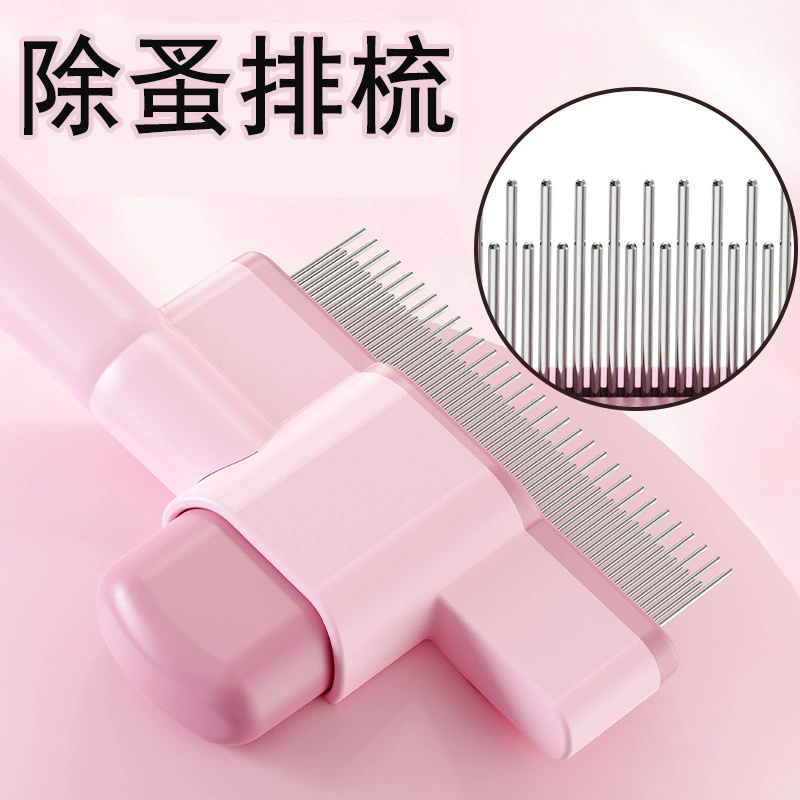 Расческа для кошек, расческа для собак, расческа, длинные волосы, расческа с иглой с плотными зубьями, расческа от блох, расческа для домашних животных