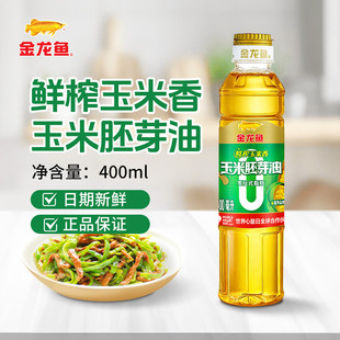 �����~������ѿ��400mL���D����ʳ����ֲ�����rե���ùٷ���Ʒ