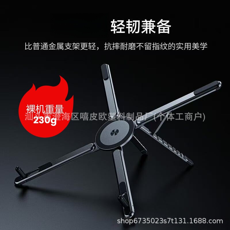 Simple Style Anti-Shake Magnetic Phone Holder Made of Zinc Alloy, Lightweight and Durable, with Universal Stability Support