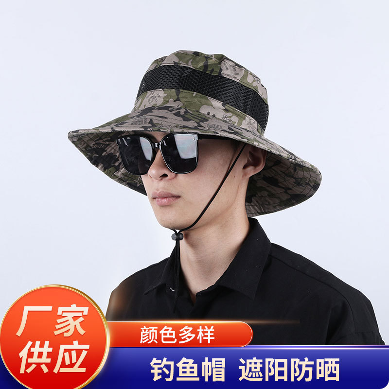 户外遮阳渔夫帽男士大檐登山钓鱼防晒帽防水欧美休闲厂家供应成人