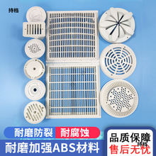 Ӿ��ֱ��ʽ��ˮ�ڜ�Ȫˮ��ԡ�؃Ȳ�ʽ��ˮ��ˮ����ˮ����ˮ�����