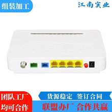 电子厂组装加工外发加工外包在家组装配件手工半成品加工组装外包