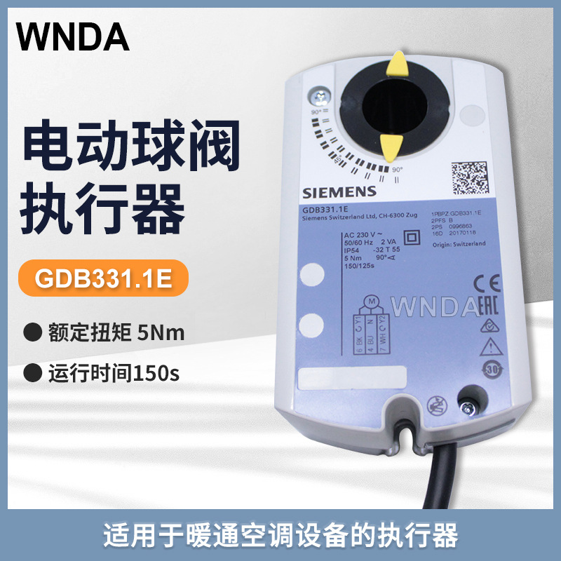 GDB331.1E�綯ִ���� SIEMENS������ �¹�ԭװ��������