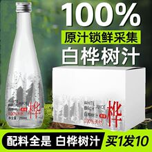 �ט��֭�ט��ԭ֭��ˬ�o������Ȼ100%�ט��֭�o���ӛ_�֭