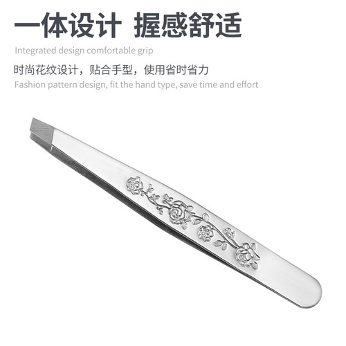 Beauty Tools Eyebrow Clip Beauty Tools Stainless Steel 96 Eyebrow Clip Stainless Steel Tweezers