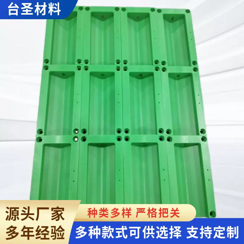 超高分子量聚乙烯板 苏州高分子UPE加工 厂家定制加工UPE传动轮