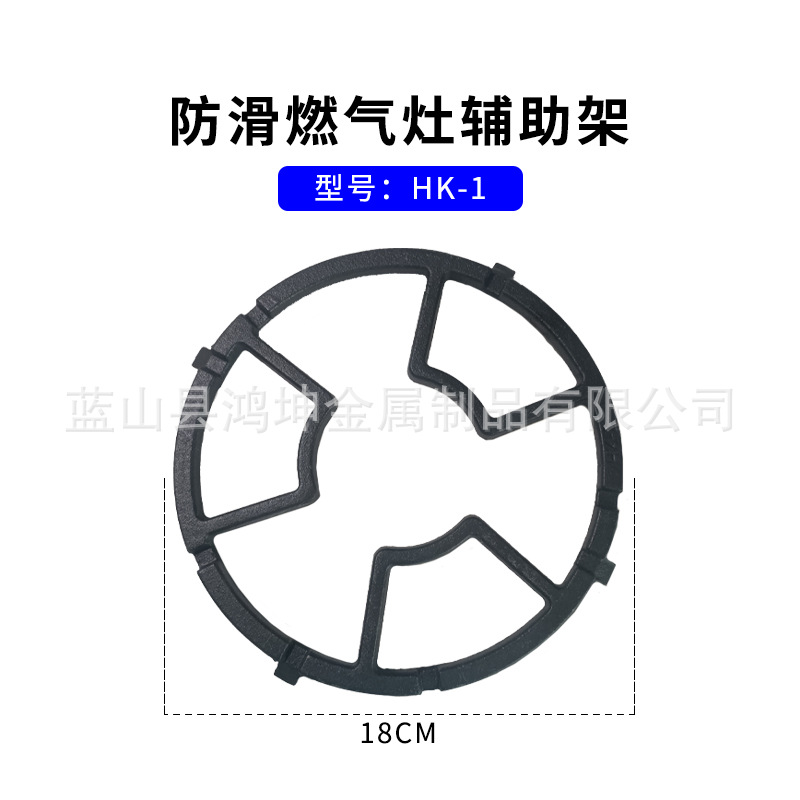Estufa de gas soporte antideslizante estante de hierro fundido leche olla estufa soporte universal 5 garra 4 garra estufa de gas soporte de apertura