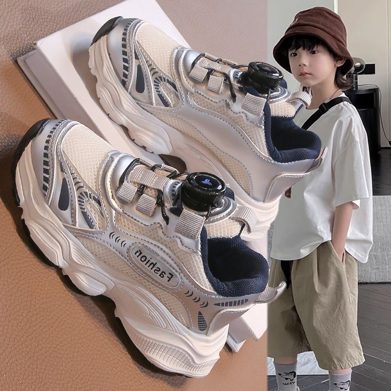 Autumn 2025 New Style Swivel Buckle Boys Lightweight Dad Shoes Breathable Mesh Sports Shoes Little Boy Running Shoes