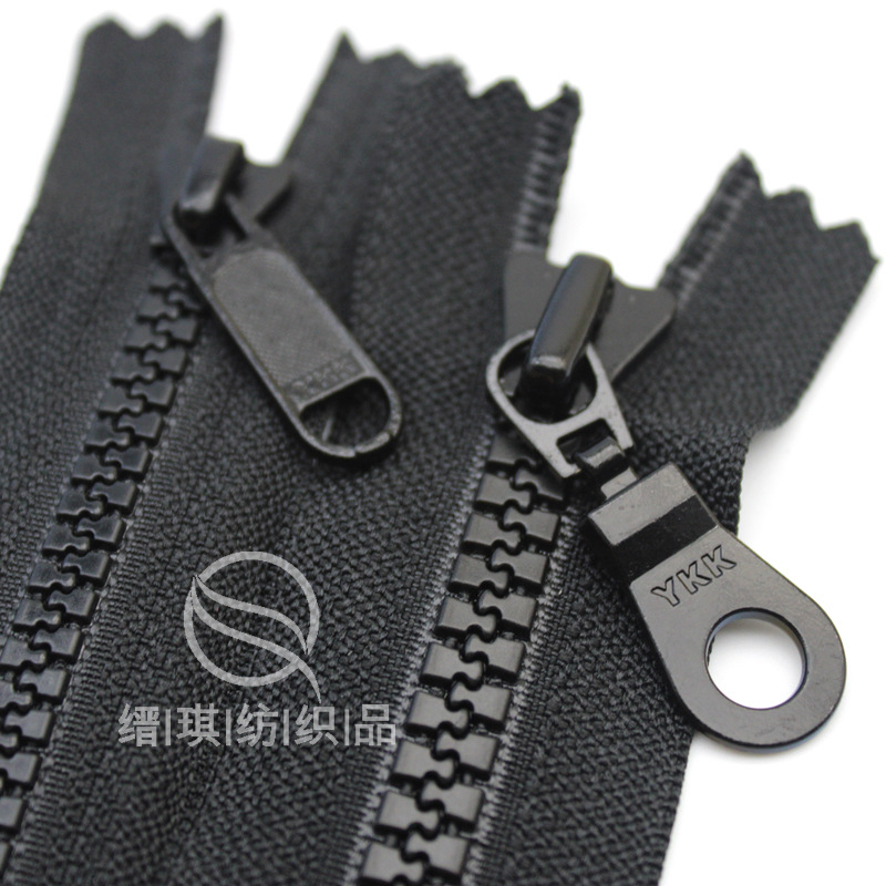 正品YKK8#树脂拉链 ykk8号胶牙闭口拉链 8#ykk树脂码装 ykk现货