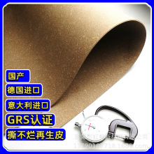 GRS˺ɫƤ ˮĥƤA ̘Ƥ