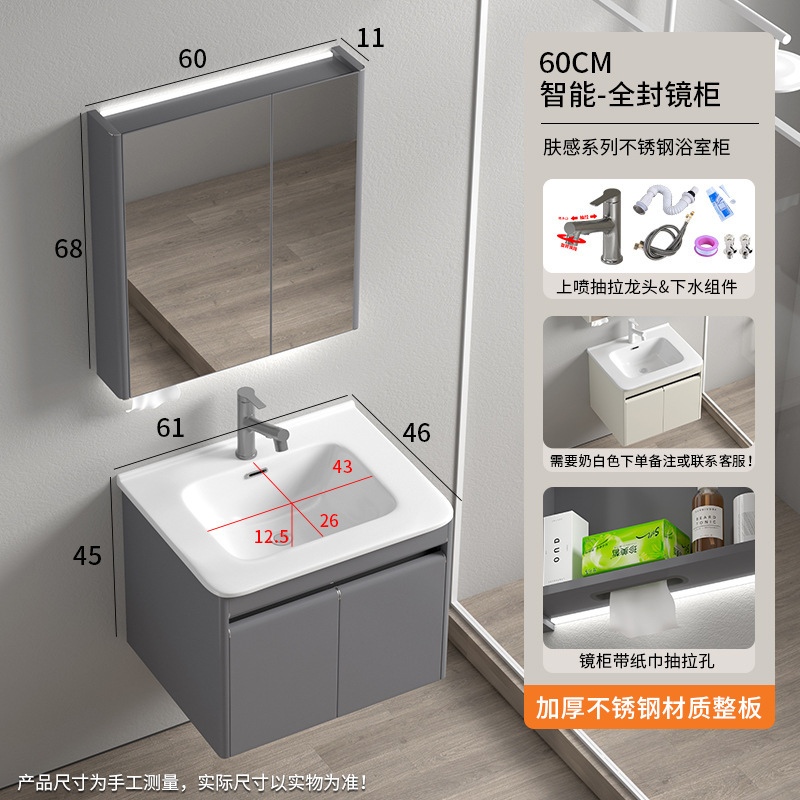 Nuevo baño de aire simple lavabo integral lavabo cerámico lavabo lavabo combinado lavabo lavabo lavabo