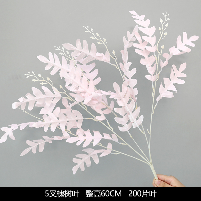 메뚜기 잎 포크 5개와 잎 20개