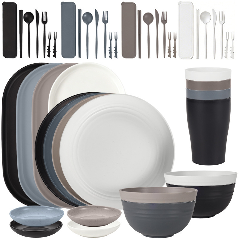 Cross-border Amazon wheat straw bowls, plates, cups, cutlery set, dinner plates, sauce dishes, knives, forks, spoons, chopsticks, portable tableware Cross-border Amazon wheat straw bowls, plates, cups, cutlery set, dinner plates, sauce dishes, knives, forks, spoons, chopsticks, portable tableware
