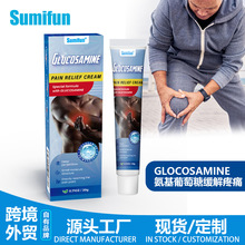 sumifun�羳��׵ܛ�ౣ��ϥ�w�P��͸�Ǹ� ��ఱ����������ʹ��ș