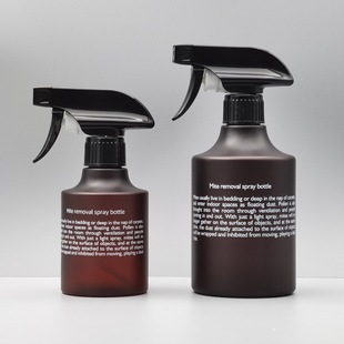 Customized 500ml Pet Disinfectant Care Bottle, Degreasing Lotion Spray Bottle, Flat Gun Spray Mite Removal Bottle