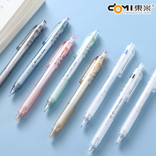 �|��902���ֵ�����ٸ�ins��ϵ���sˢ�}stᘹ�0.5mm�������ԹP