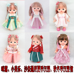 日本のミミの服の部品の服のスーツの子供のぬいぐるみの着せ替えの家の漢服のスカートの服の女の子