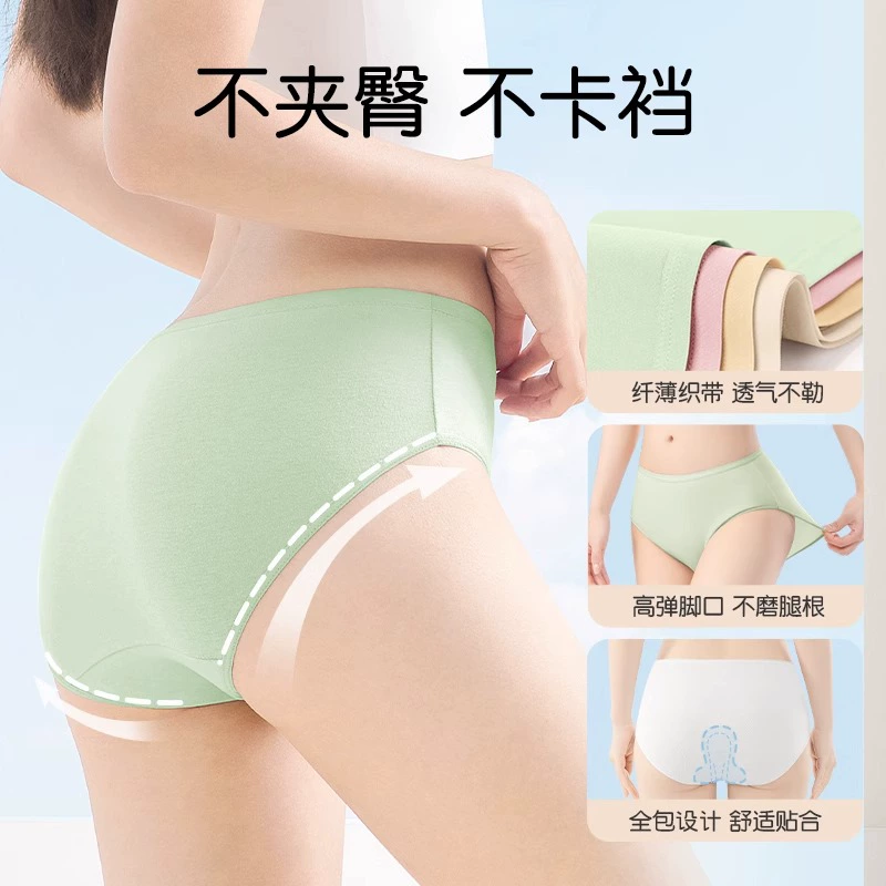 Одноразовое нижнее белье для женщин, чистый хлопок, стерилизованное, дорожное, не требующее стирки, послеродовое, большого размера, ежедневные одноразовые шорты для беременных.