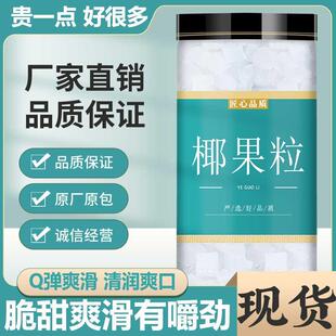 ���xҬ����ԭζҬ���̲茣�ô��bԭ������Ҭ��������Ҭ��