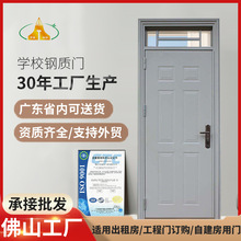 ��ɽ���P��F�T����ƽ�_��|�T�WУ��|�T�Ӻ���|�F�T�҃��T�ǘ�