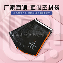 �S��ֱ�N�����ߙn��ճ�z�l�Է����ճ������Ʒpe��ɫ���ϰ��b��