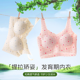 ��Ů���°l�������؟o�۱��z����ʽŮͯ�ഺ�ڳ�����������С����
