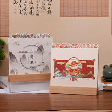 ľЇLɽˮ̨vƶӛV՚vԌkСY