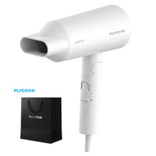 适用飞'科电吹风机家用吹风筒恒温护发大风力冷热风
