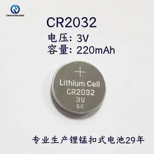 ���Sֱ�NCR2032�~��늳�3V�b����LED��܇耳�ͨ�п��{�����