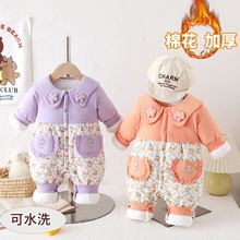 婴幼儿棉花22年冬季款宝宝0-18个月爬爬服家居服连身加厚加厚保暖