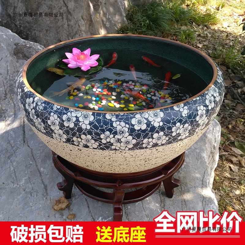 景德镇陶瓷器养金鱼大缸包邮乌龟盆水培植物睡莲碗莲水缸桌面摆