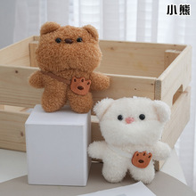 ë�q��߿ɐ�С�ܹ���������żŮ��������С��� 耳׿��������l