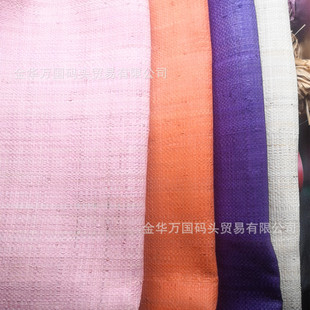 ���|��ɫ���Ʋݲ����Ʋ�ϯ�ֹ��ܿ��ݾ�ֲ���w�S��ñ��������