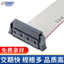 IDC32PIN SDC1.27MM�g�� �B�������ŽӾ�������| ����ĸ�� ����