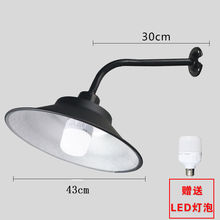 马路弯灯led户外路灯全铝工矿灯过道门口防水壁灯庭院灯罩家用