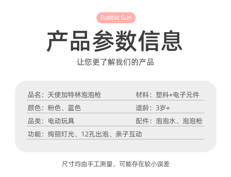 O1CN013oM4fE1iuDz3Pe3Sp_!!2200539714472-0-cib.jpg?__r__=1663042327945