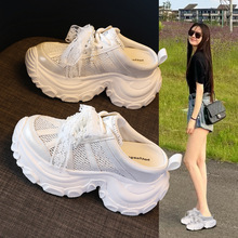 HS1633-1�������������͸���ϵ���ЬŮ2025�ļ�����һ�ŵŰ�ͷ��