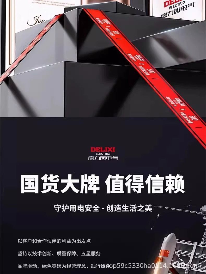 详情图07.jpg