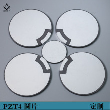 ������Ӊ���մɾ�Ƭ�Q��Ƭ��ϴ�C�������