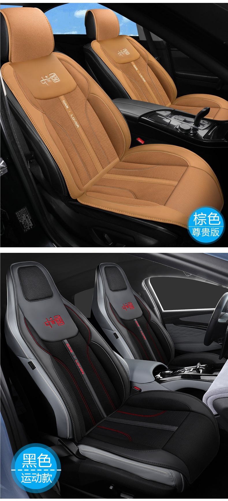 Car Lover's Summer Cooling Mat Seat Ventilation Car Cushion Air Conditioning Refrigeration Blower with Fan Massage Heating Seat Pad