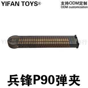 ���hP90��ߊA ���hP90�Ĵ����X��늄��B�l����_�h��ߘ�