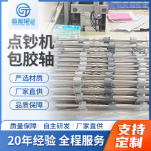 ��ӡ�C�n�C�O����ӝL݆�O�䌣���z݁���A�c�n�C���z�S�c