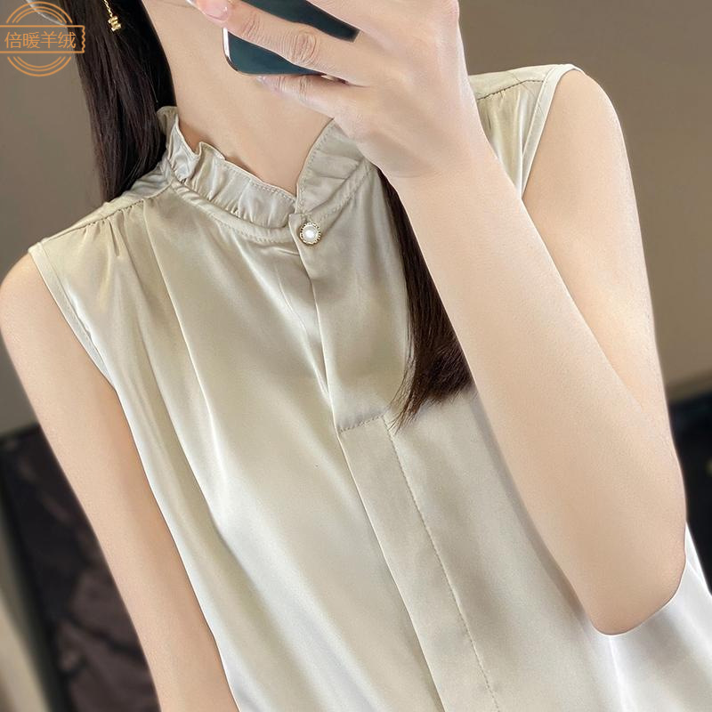 Spring and Summer Trendy Silk All-match Sleeveless Shirt with Lotus Collar for Women Slim Look Professional Suit Inner Base Top
