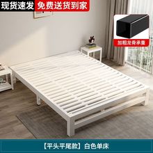 北欧风现代简约铁艺床双人家用出租房学生经济型加固单人床无异响