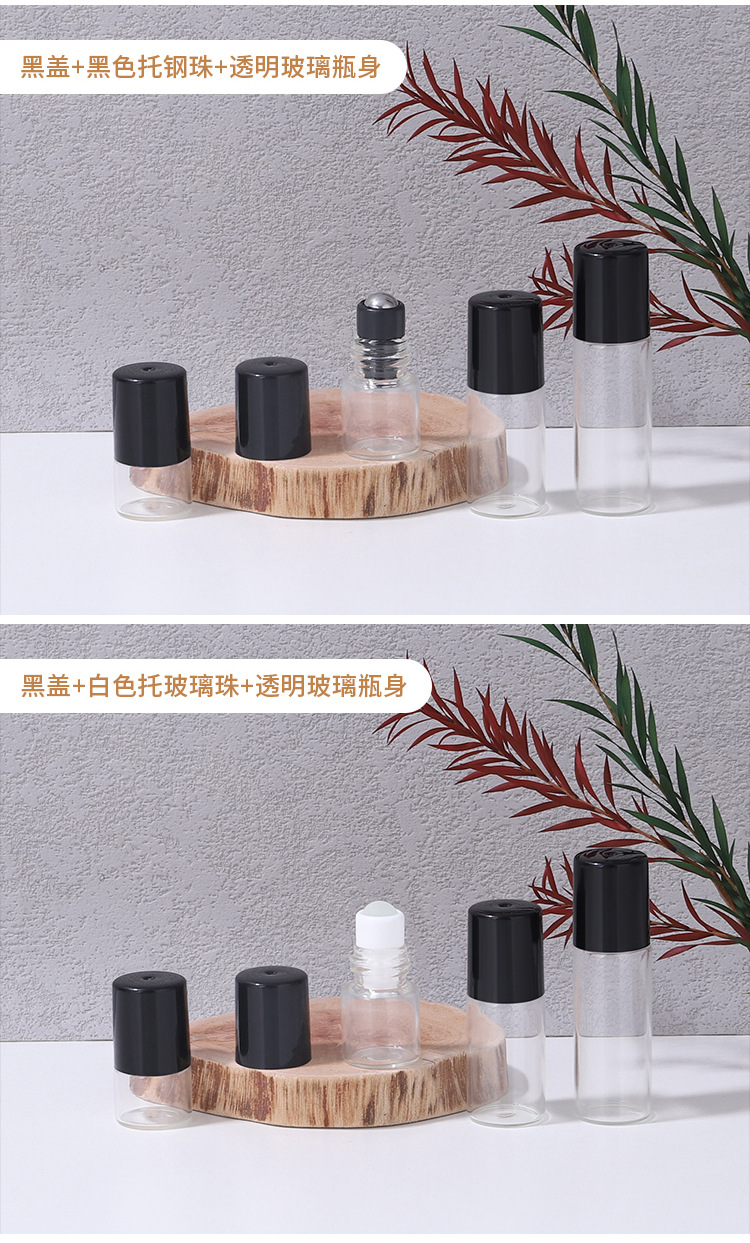 Parfüm Roll-On Mini Şişe 1ml 2ml Şeffaf Uçucu Yağ Şişesi 3ml 5ml Kahverengi Esans Dağıtım Şişesi Taşınabilir Paket