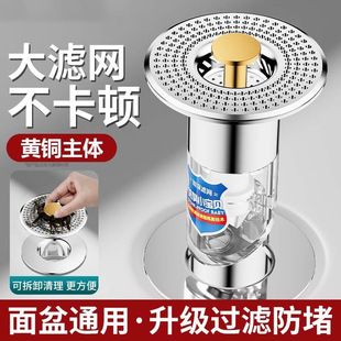 �l���g�S�~����оϴ����©ˮ��Ę��ͨ�����ϴĘ���^�V������ˮ��