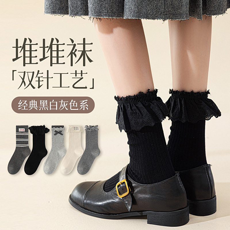 原创双针中筒袜子女春秋无骨氛围感袜子花边女袜奢华韩版配小皮鞋|undefined