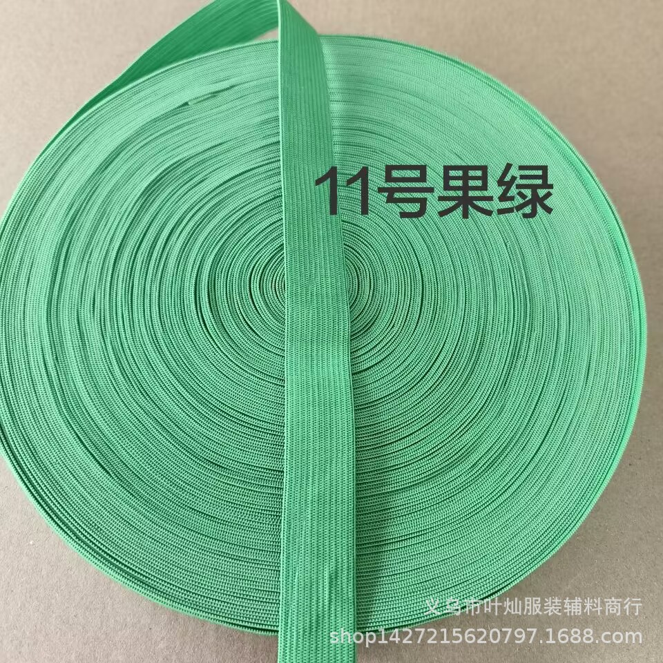 2cm 11 과일 녹색 * 40 미터
