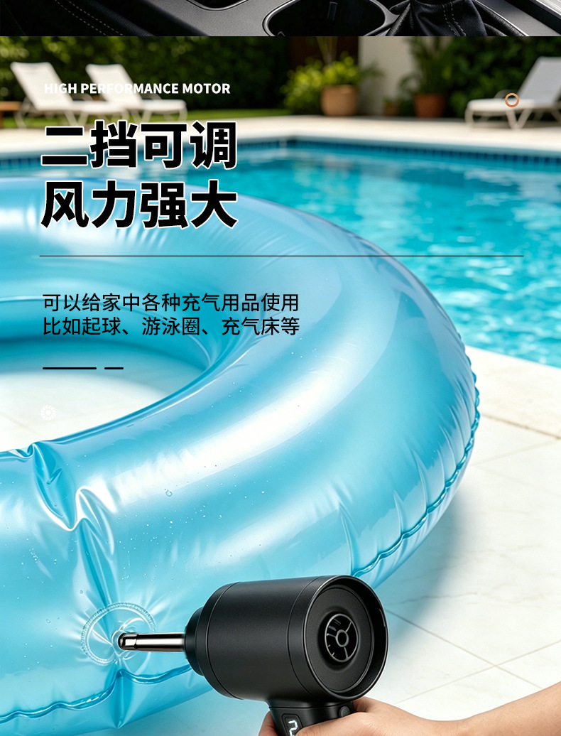 Car Vacuum Cleaner with Super Powerful Suction, Wireless Handheld, Small and Portable, Designed for Cars, with Suction and Blowing Functions